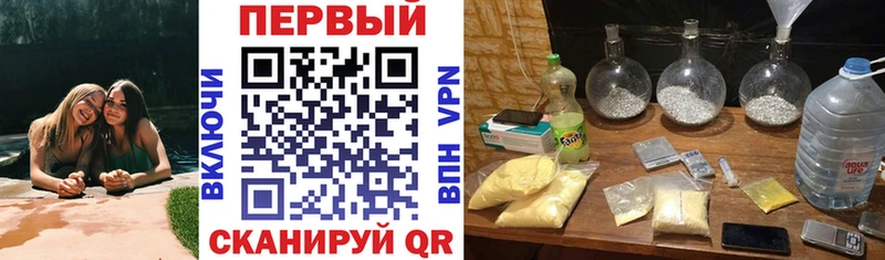 дарк нет телеграм Жуковка Amphetamine 98%
