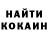 БУТИРАТ GHB Andrew Martynov