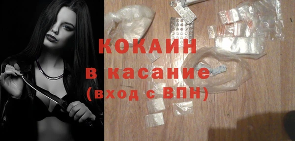 мескалин Верея