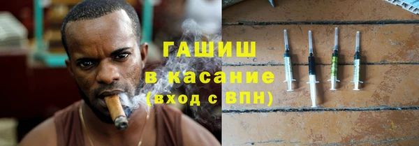 мдма Волоколамск
