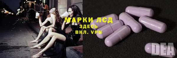 прущие крисы Верхнеуральск