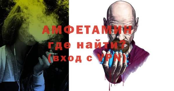 прущие крисы Верхнеуральск