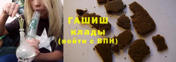 прущие крисы Верхнеуральск