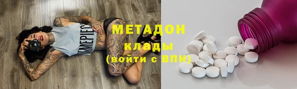 мескалин Верея