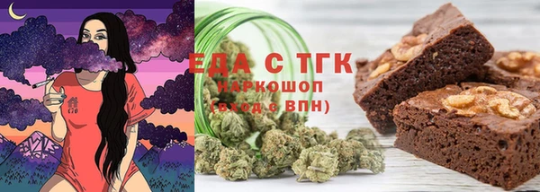 мескалин Верея