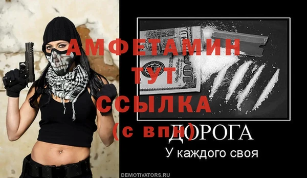 прущие крисы Верхнеуральск