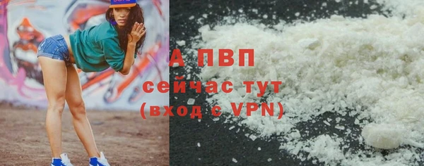 прущие крисы Верхнеуральск